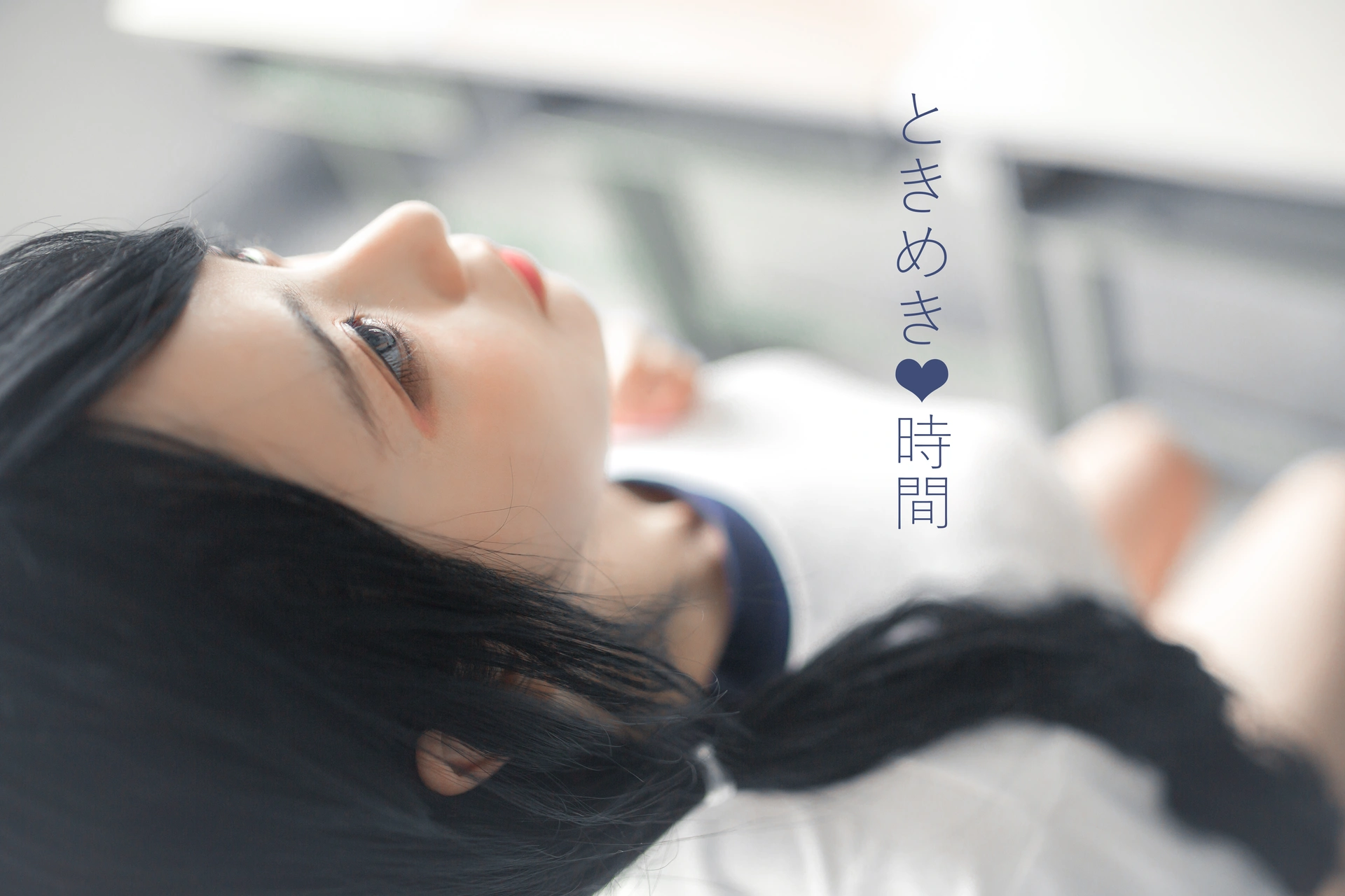 疯猫ss - NO.02 02制服写真（5套） 1