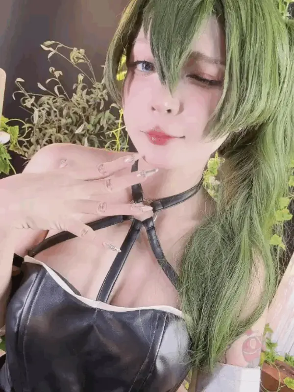 Ubel Sousou no Frieren - Umeko J
